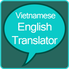 Vietnamese English Translator アイコン