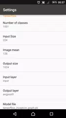 Face Recognition アプリダウンロード