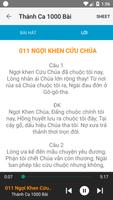 Thanh Ca syot layar 2