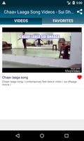 Chaav Laaga Song Videos - Sui Dhaaga Movie Songs capture d'écran 2