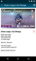 Chaav Laaga Song Videos - Sui Dhaaga Movie Songs captura de pantalla 3