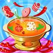 Fun cooking Game -- World Chef