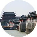 Chaozhou - Wiki APK