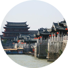 Chaozhou - Wiki icône