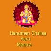 Hanuman Chalisa in Hindi