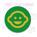 IMEI Chameleon APK