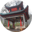 Changsha - Wiki
