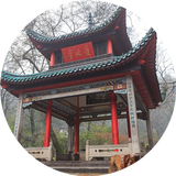 Changsha - Wiki icon