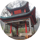 Changsha - Wiki Zeichen
