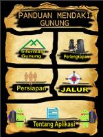 PANDUAN MENDAKI GUNUNG screenshot 1