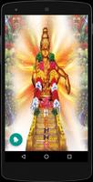 Ayyappa Sharanu Gosha স্ক্রিনশট 2