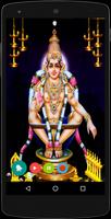 Ayyappa Sharanu Gosha স্ক্রিনশট 3