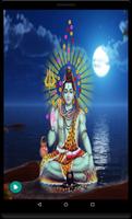 Shiva Ashtothram 스크린샷 1