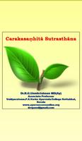 Charakasamhita Sutrasthana bài đăng