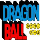 Chat de Dragon Ball icône