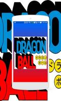 Chat de Dragon Ball Affiche