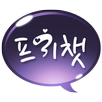애인만들기,연인,채팅어플,소개팅,만남어플-프리챗 APK