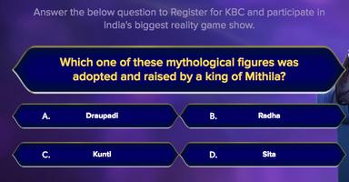 Play KBC screenshot 1