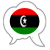 APK شات ليبيا