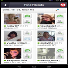 chat online Egypt free أيقونة