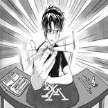 Chat  Otaku