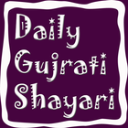 ikon Daily Gujarati Shayari (offline)