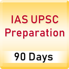 3 Months Course IAS UPSC preparation 圖標
