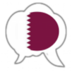 APK شات قطر