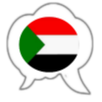 APK شات السودان