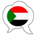 شات السودان APK