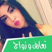 دردشة بنات مغربيات APK