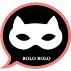 Bolo Bolo ไอคอน