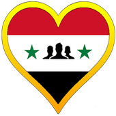 دردشة سوريا 💙 icône