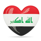 دردشة العراق غرامك icon