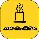 Chayakkada APK