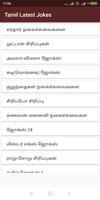 tamil latest jokes for whatsapp and fb Affiche