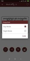 telugu jokes for whatsapp and facebook স্ক্রিনশট 3