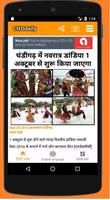 Chandigarh Daily poster