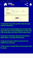 PAN CARD STATUS CHECK Affiche