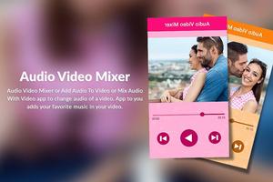 Audio Video Mixer পোস্টার