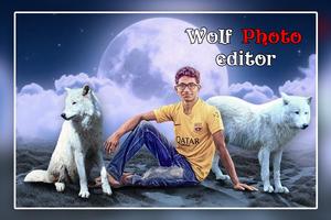 Wolf Photo Editor स्क्रीनशॉट 1