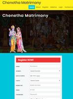 Chenetha Matrimony capture d'écran 2