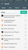 शतरंज समाचार Chess News تصوير الشاشة 2