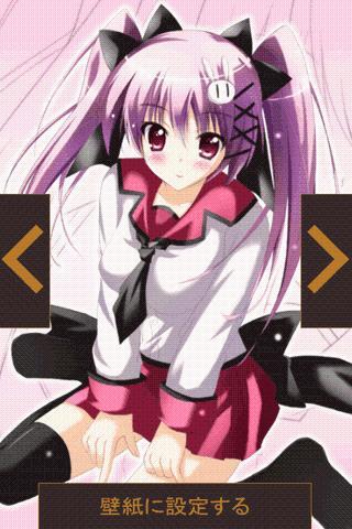 壁紙アプリ チェスター萌え系オリジナルイラスト壁紙 Fur Android Apk Herunterladen