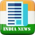 India News & Newspapers
