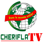 cherifla tv en direct আইকন