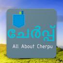 Cherpu Thrissur APK