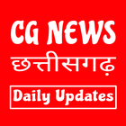 CG Daily News icon