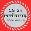 Chhattisgarh GK - Jobs - News 2018