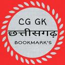 Chhattisgarh GK - Jobs - News 2018 APK